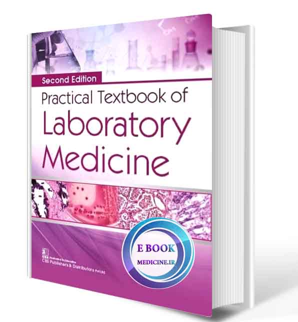 دانلود کتاب Practical Textbook of Laboratory Medicine 2nd 2021 (ORIGINAL PDF)